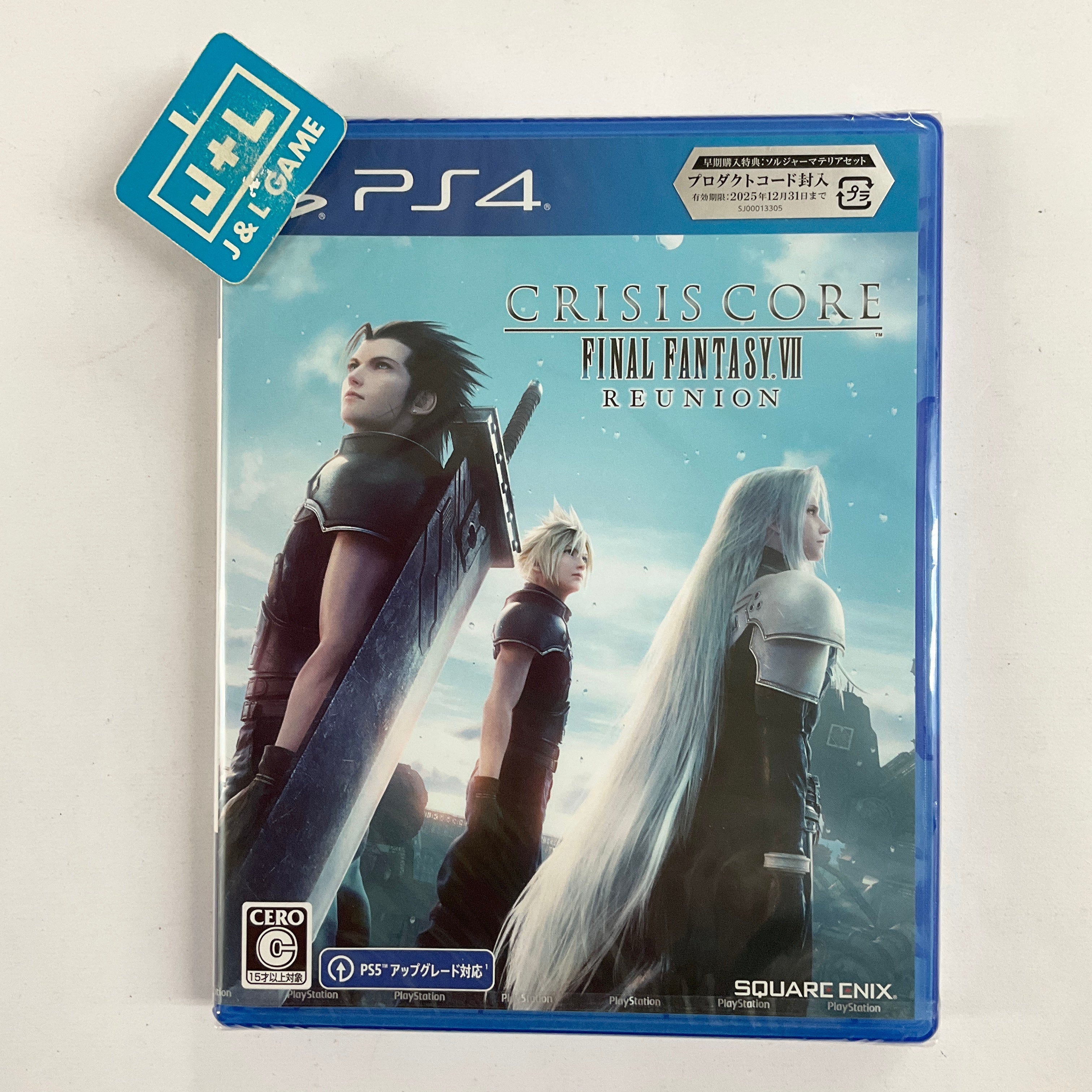 IMG_5809.jpg?v=1699033473&