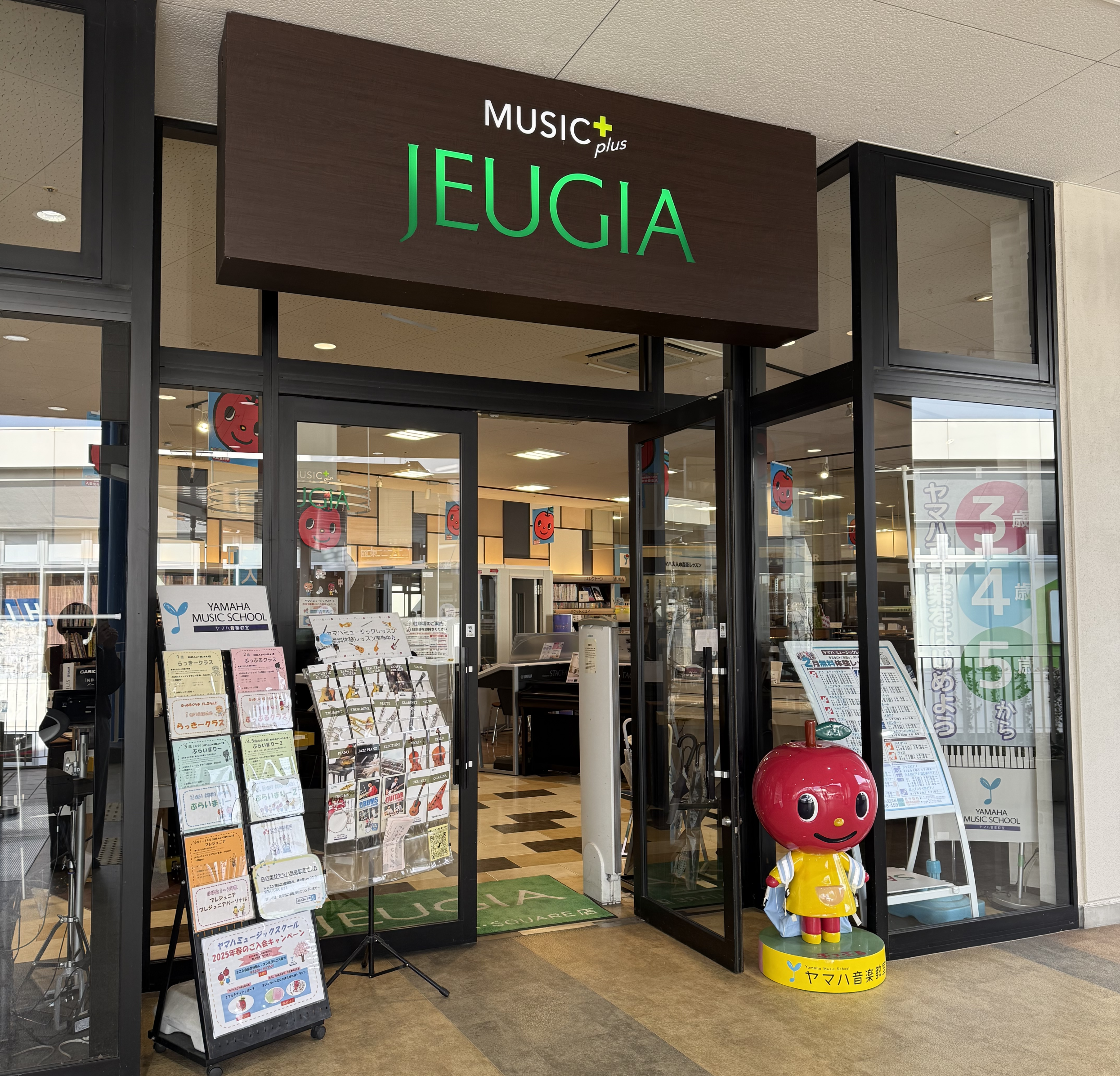 JEUGIA 草津A・SQUARE店／ミュージックサロンA・SQUARE(滋賀県/草津市)