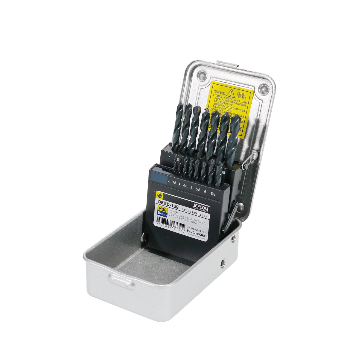 エクストラ正宗ドリルセット｜ジェフコム(株)-電設工具・電気材料