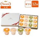 詰め合わせギフトセット PUREシリーズ 【フルーツゼリーの通販サイト