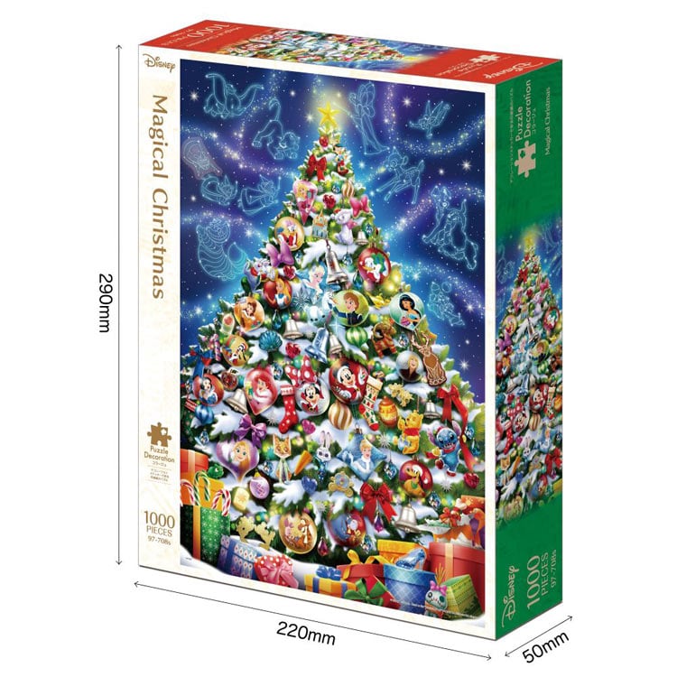 EPO-97-708s ディズニー Magical Christmas（マジカル クリスマス