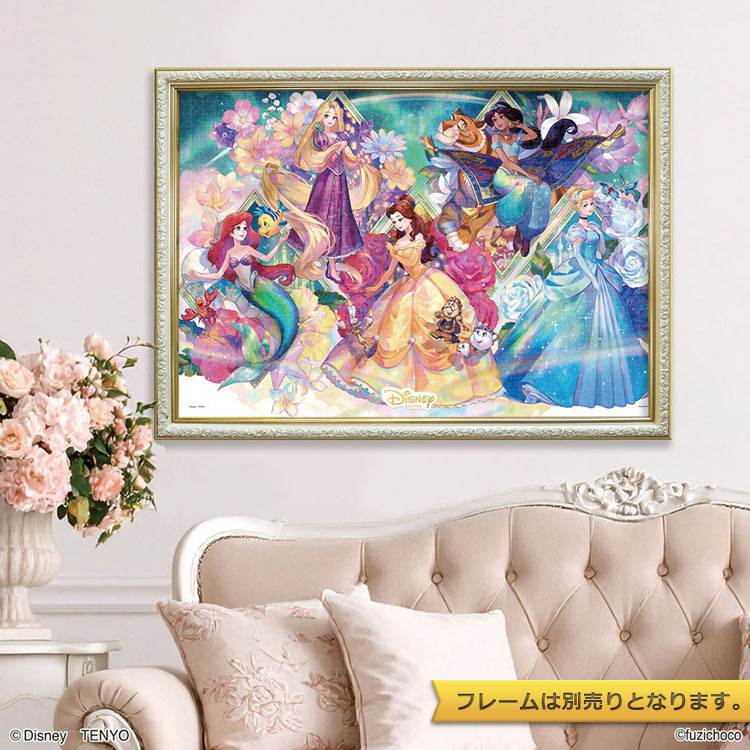 TEN-D1000-900 ディズニー Princess Prism Fantasy 1000ピース