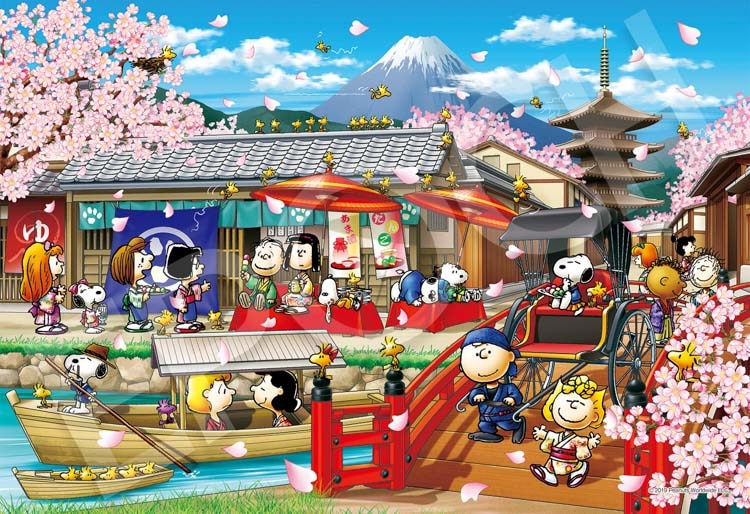 EPO-32-604s スヌーピー スヌーピー イン ジャパン 1053ピース ［CP-SK