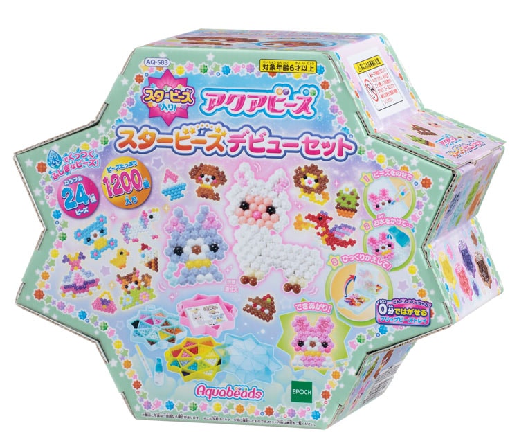 AQ-S83 アクアビーズ スタービーズ デビューセット ［CP-AQ］ エポック