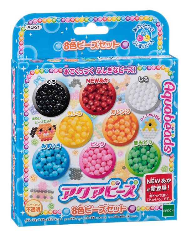 AQ-21 アクアビーズ 8色ビーズセット ［CP-AQ］ エポック社 の商品詳細
