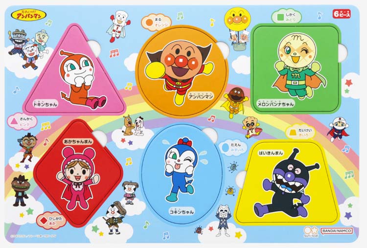 SUN-6840010A アンパンマン ハッピーロッピーパズル6P かたち 6ピース