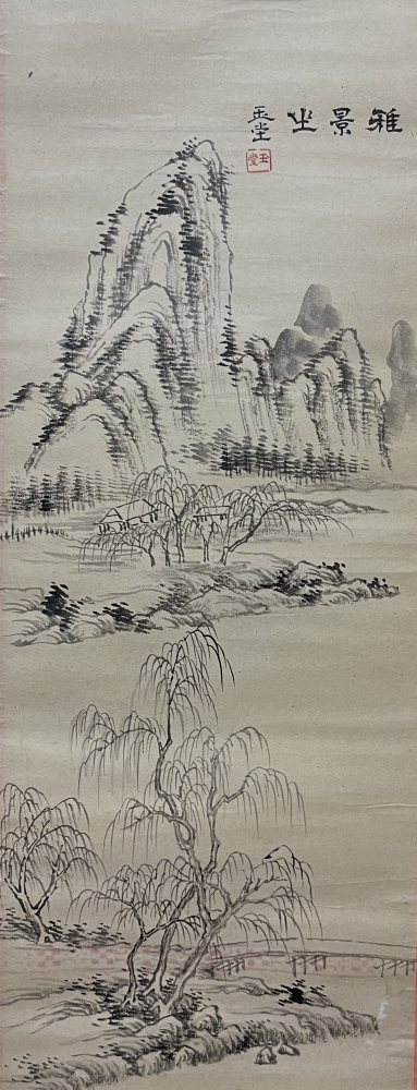 古美術神宮堂 sm36