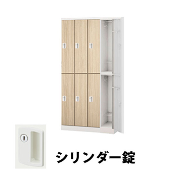 GL8S-W ナイキ 4列2段 8人用スチールロッカー シリンダー錠タイプ