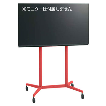 93SAMW-ZH14 オカムラ モニタースタンドS 大型モニター対応 セージの