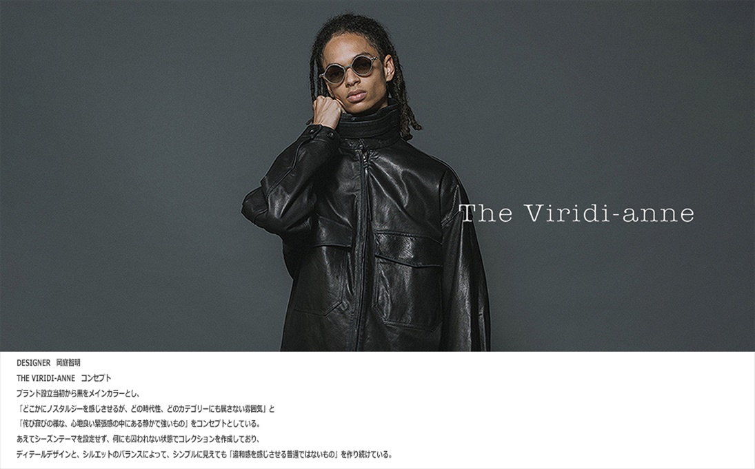 The Viridi-anne・ザ ヴィリディアン 【正規通販】 オフサイド OFFSIDE