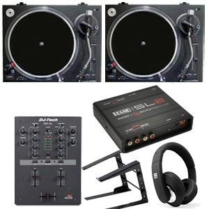neu/DD1200MK3のDJSETの紹介です。