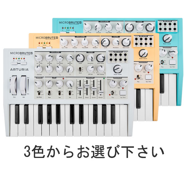 Arturiaのアナログシンセサイザー MICROBRUTE SEのご紹介です。