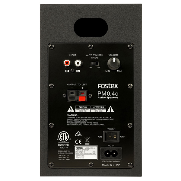 FostexのPM0.4dが新たにモデルチェンジして新登場！「PM0.4c」！！
