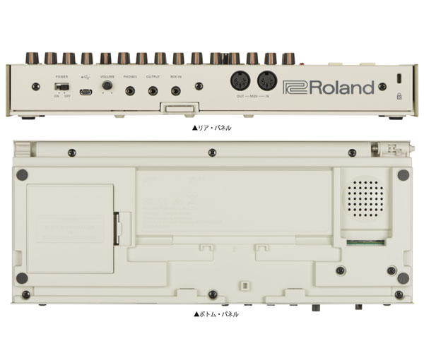 Rolandから品質の高いリズムコンポーザーTR-09が誕生いたしました！