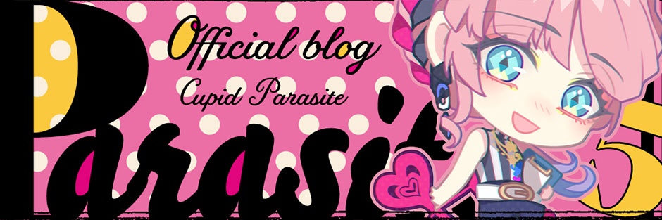 キューピット・パラサイト -Sweet & Spicy Darling.-