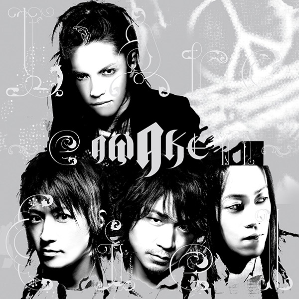 L'Arc～en～Ciel 30th L'Anniversary「L'Album Complete Box