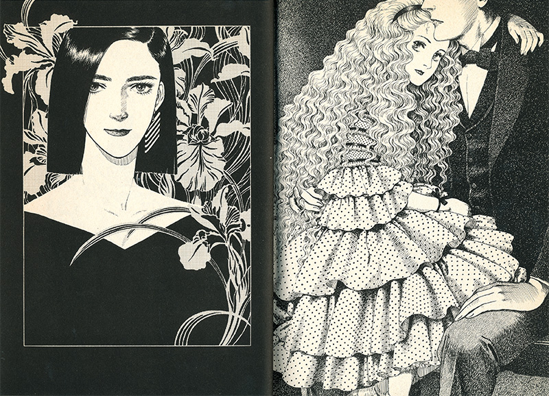 内田善美 コミック5冊セット 内田善美 コミック5冊セット 内田善美