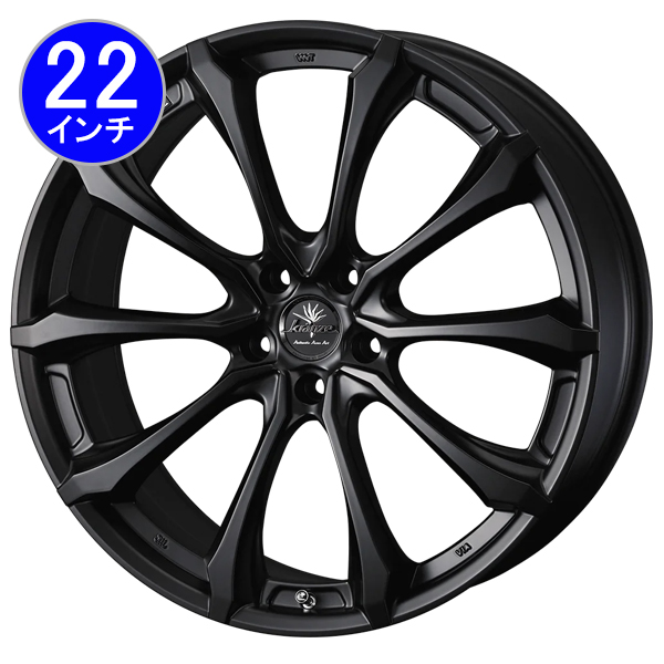 レクサスRX(LA/LH系)用 ホイール＆タイヤセット(クレンツェ ヴェルサム