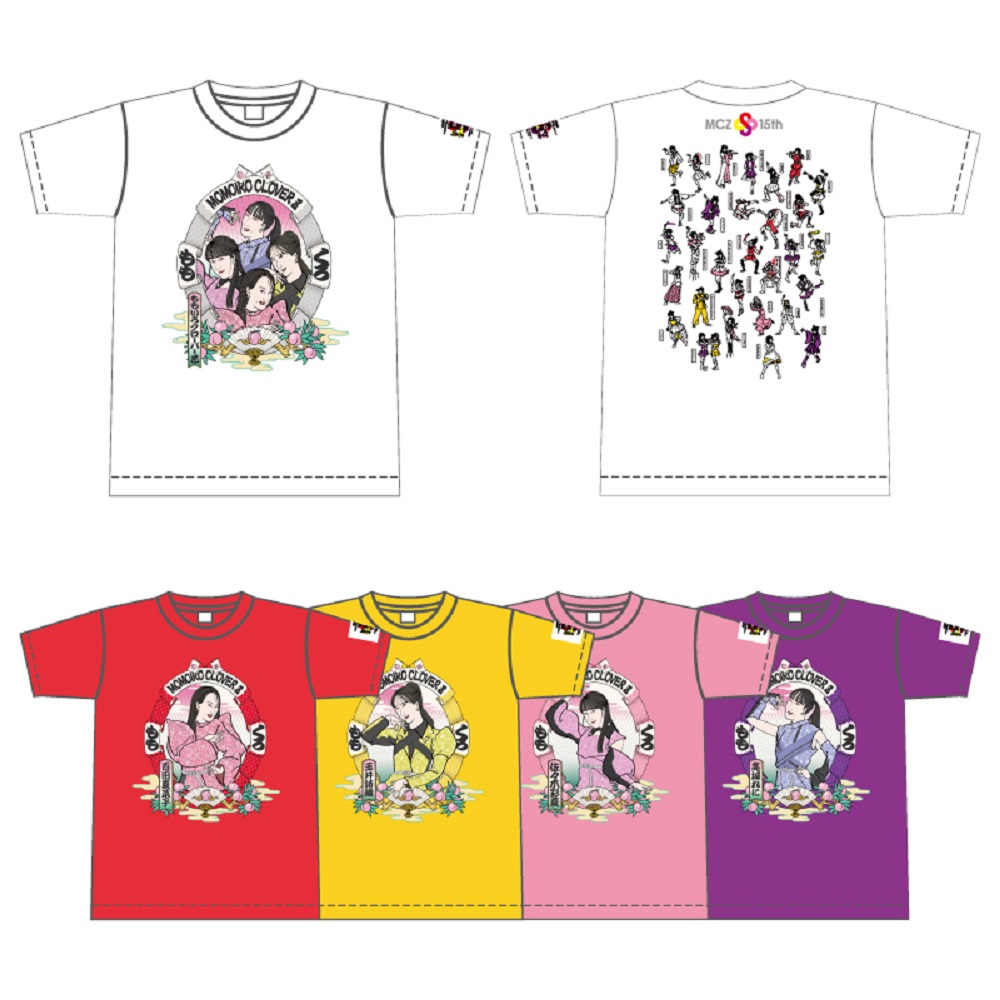 代々木無限大記念日」オフィシャルグッズ発表＆【会場受取】予約受付は