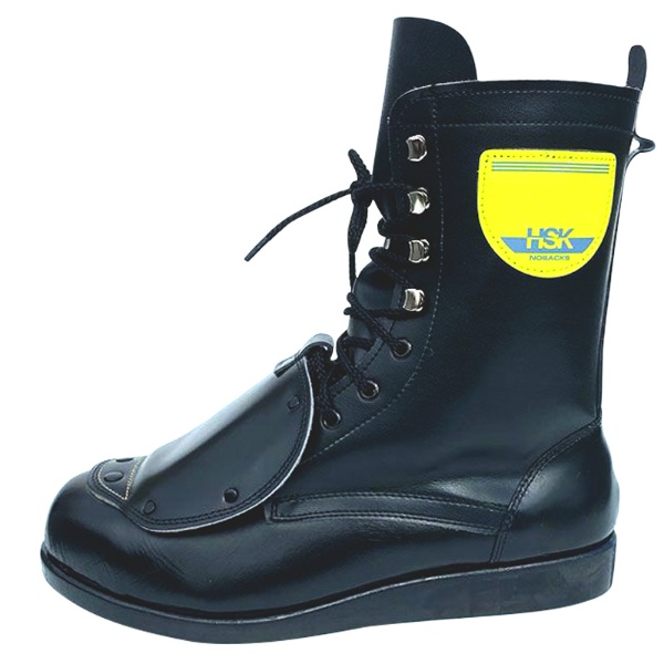 アスファルト舗装専用安全靴 HSK207 甲プロ付[固定式] 25.0cm～29.0cm