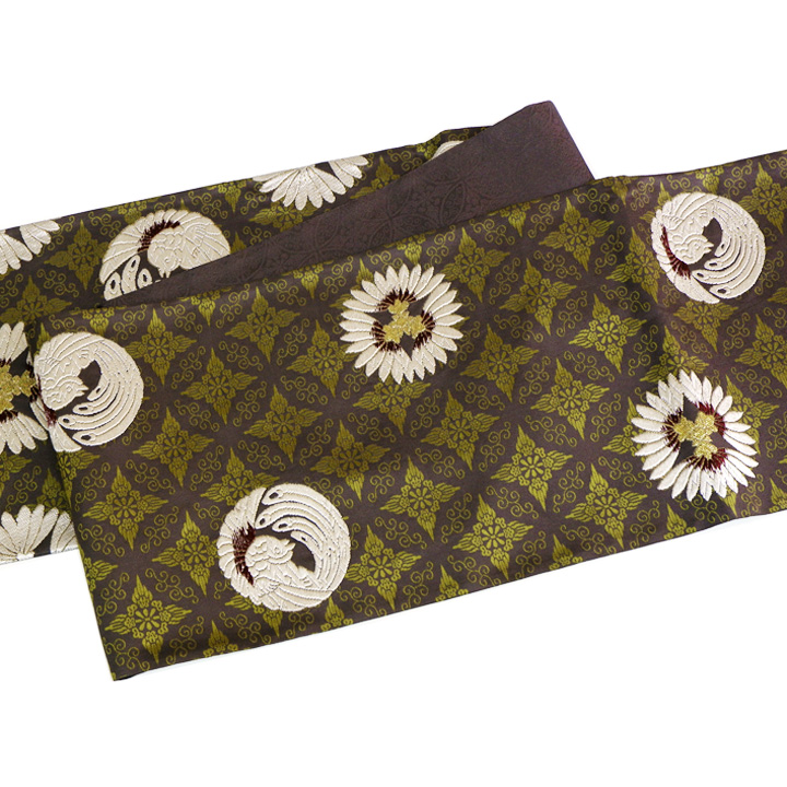 誉田屋源兵衛 謹製 草木染め 全通袋帯【七宝鳳菊文】 [250519-goho-1