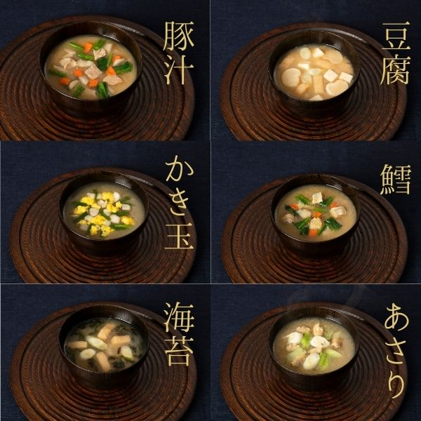 マルコメ 公式オンラインショップ野﨑洋光監修 フリーズドライ顆粒