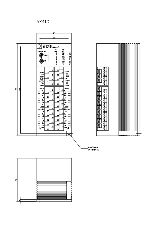 AX41C ダウンロード(外形図・CAD) ネットワーク関連製品 シーケンサ
