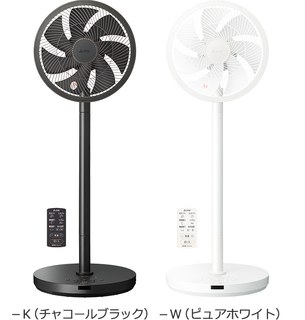 R30J-RW 製品仕様｜製品情報｜扇風機｜三菱電機