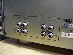 YAMAHA KX-T900
