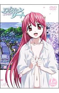 エルフェンリート 1st Note: 中古 | アニメDVDの通販ならネットオフ