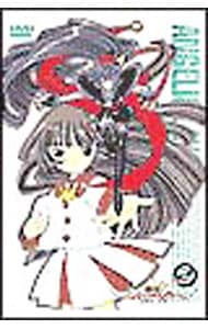 みゆき メモリアルDVD－BOX: 中古 | アニメDVDの通販ならネットオフ