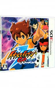 イナズマイレブンGO ダーク: 中古 | ニンテンドー3DS | ゲームの通販
