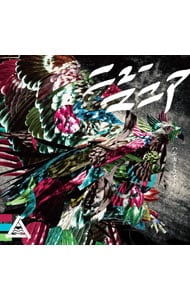 CD＋DVD】ニューマニア 初回限定盤: 中古 | ハルカミライ | CDの通販