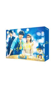 あきない世傳 金と銀 DVD BOX: 中古 | DVDの通販ならネットオフ