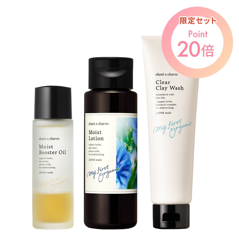 クレイビューティ フェイスクレイウォッシュ1本 スムースローション1本