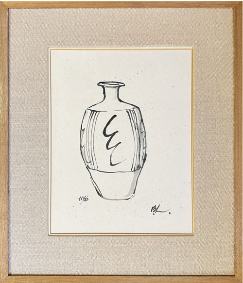 Web書画ミュージアム バーナード・リーチ 花瓶