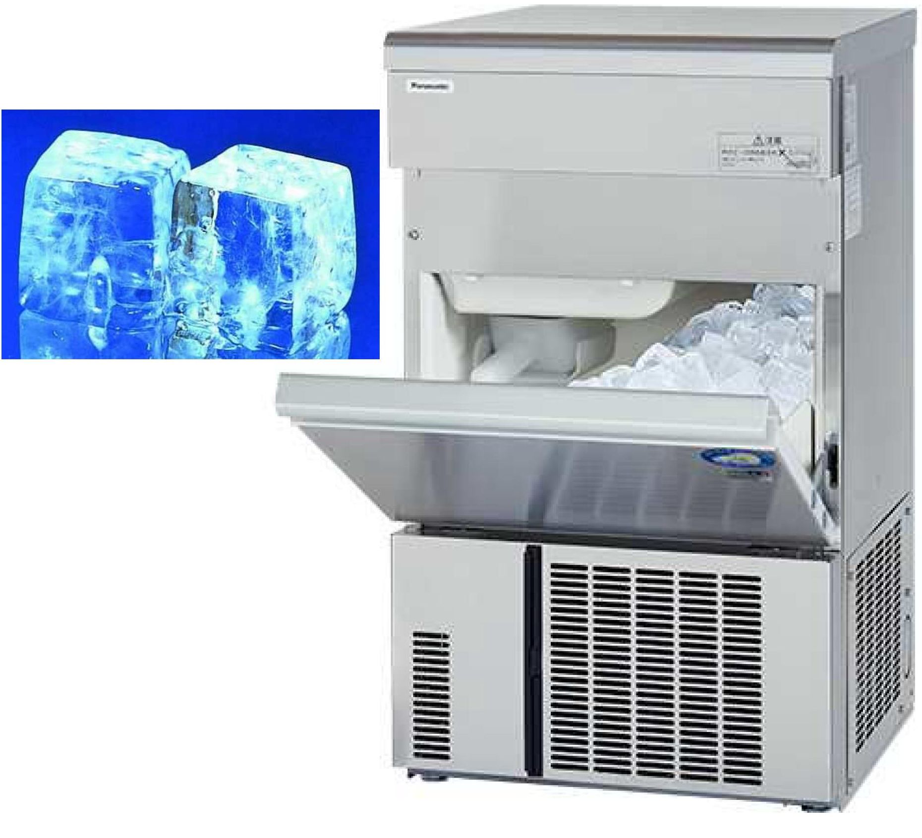 サンヨー 25kg製氷機 SIM－S28A