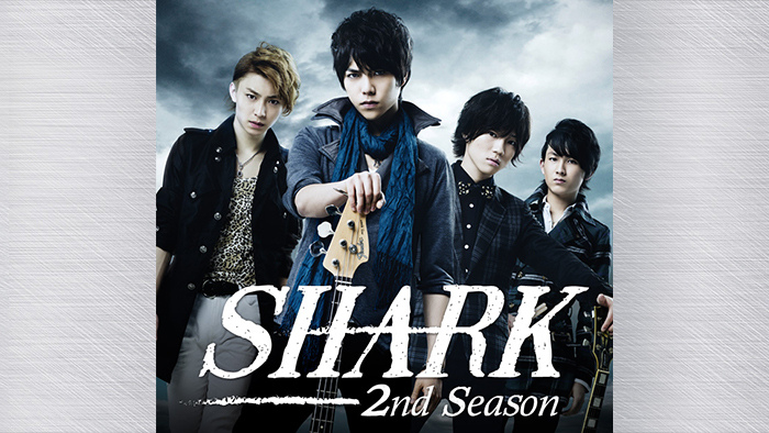SHARK～2nd Season～｜日本テレビ
