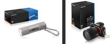 製品登録者限定 α7Sロゴ入り特製LEDペンライト α7Sミニチュア