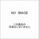 メイスイ 浄水器（蛇口）・カートリッジの商品一覧 | 生活堂