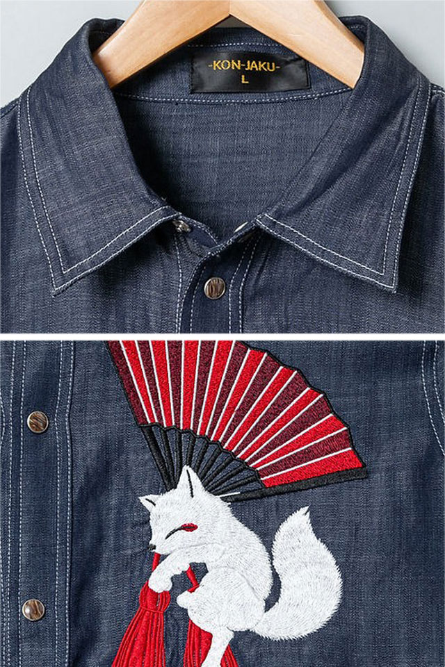 九尾の狐と今狐総刺繍長袖シャツ 今昔 KJ-28006 和柄 和風 きつね