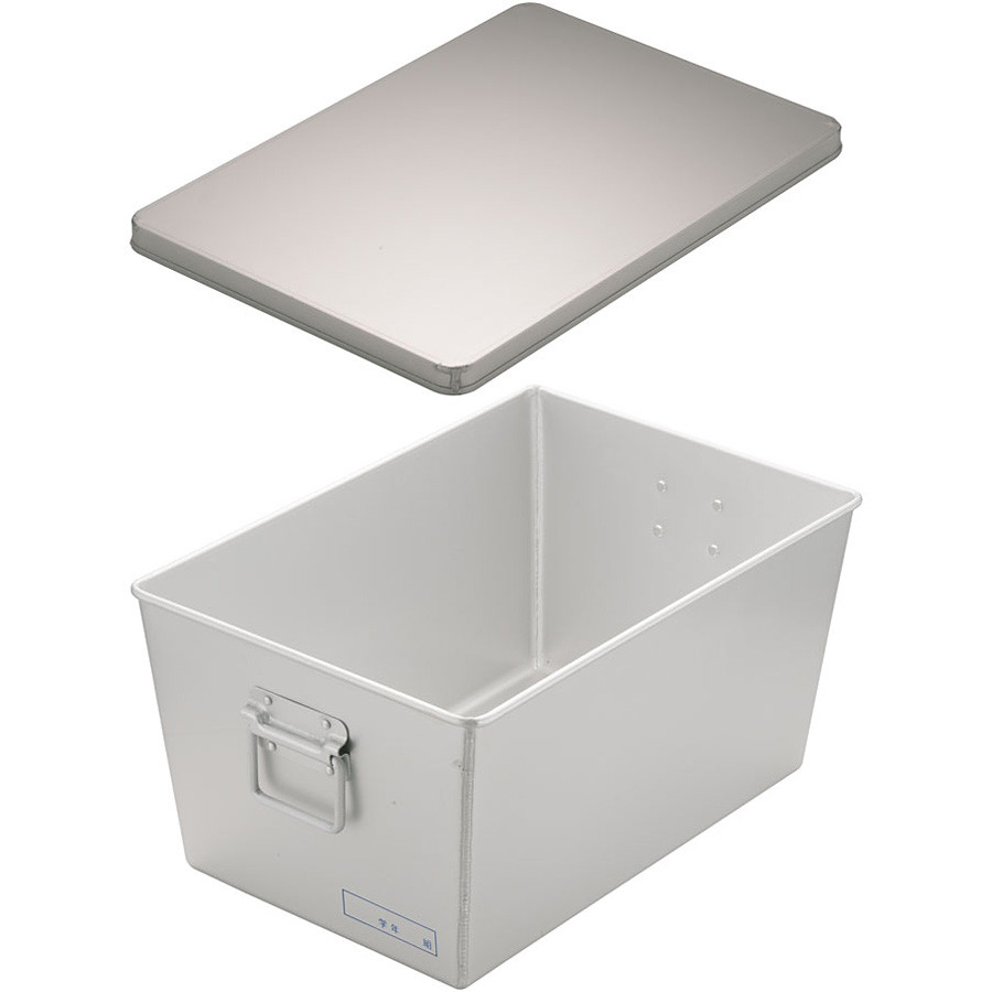 オオイ金属 アルマイト 給食用パン箱 深型 蓋付 257 45個用 - 調理器具