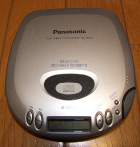 スタフ屋 ポータブルCDプレーヤー(松下SL-S310)