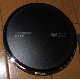 スタフ屋 ポータブルCDプレーヤー(松下SL-CT820)