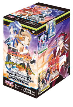 戦姫絶唱シンフォギア 公式サイト ― 関連商品 ―