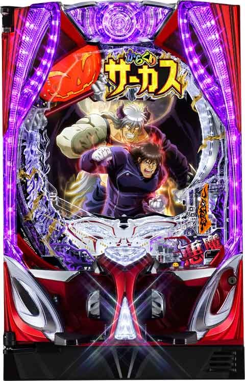 PFからくりサーカス2 運命ver. パチンコ スペック 予告 初打ち 打ち方