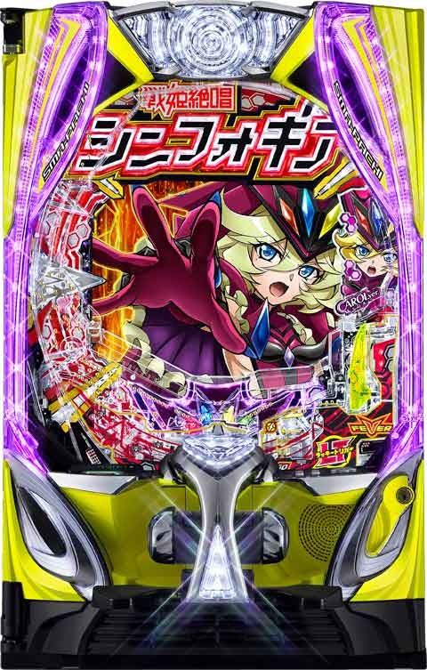 PF戦姫絶唱シンフォギア4 199ver.(ラッキートリガー) パチンコ