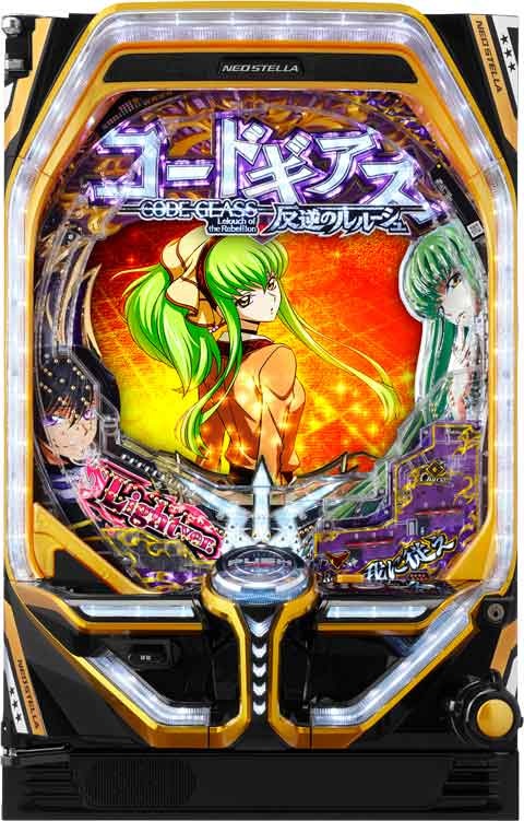 P コードギアス 反逆のルルーシュ Rebellion to Re;surrection ライト