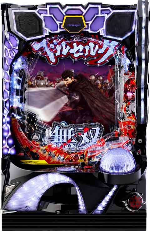 Pベルセルク無双 パチンコ スペック 予告 初打ち 打ち方 期待値 信頼度