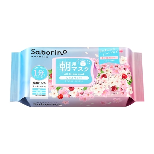 Saborino サボリーノ 目ざまシート N SA24 あけぼの桜の香り(シート